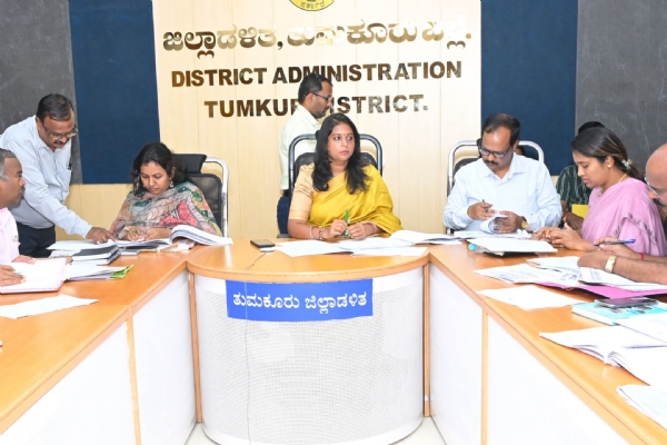 Meeting Meeting
