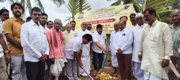 ಪೂಜೆ