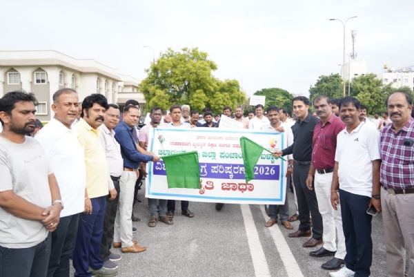Bellary: Bike rally as part of SIR awareness Bellary: Bike rally as part of SIR awareness