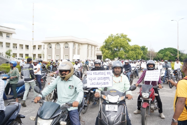 Bellary: Bike rally as part of SIR awareness Bellary: Bike rally as part of SIR awareness