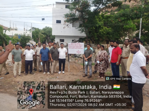 ಬಳ್ಳಾರಿ: ಮುಂದುವರೆದ ಸರ್ಕಾರಿ ಜಾಗ ಒತ್ತುವರಿ ತೆರವು ಕಾರ್ಯಾಚರಣೆ ಬಳ್ಳಾರಿ: ಮುಂದುವರೆದ ಸರ್ಕಾರಿ ಜಾಗ ಒತ್ತುವರಿ ತೆರವು ಕಾರ್ಯಾಚರಣೆ