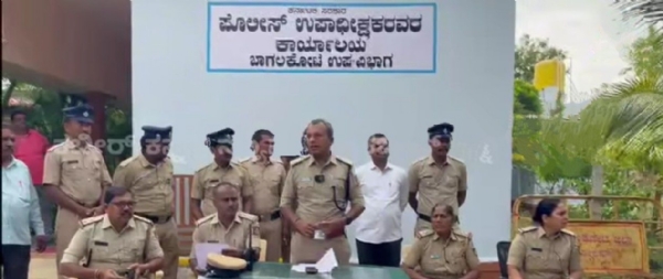 ದಾಳಿ