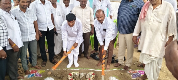 ಮಿಷನ್