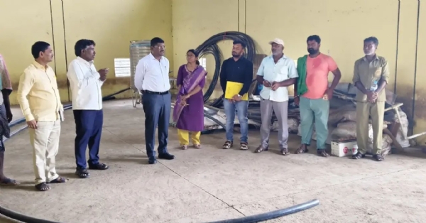 ಭೇಟಿ ಭೇಟಿ