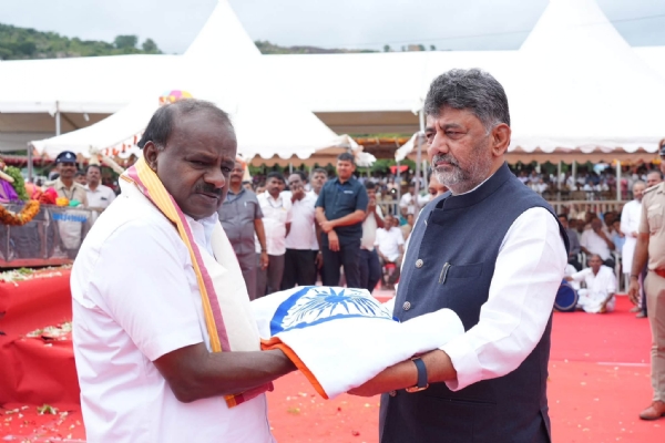 CM DK Shivakumar CM DK Shivakumar