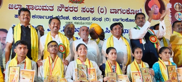 ಹೊರಟ ಹೊರಟ