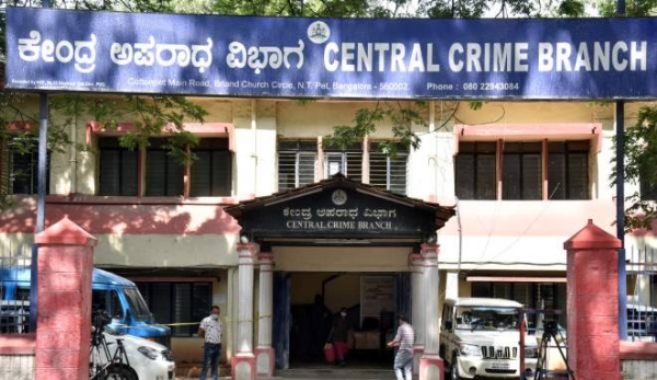 Bengaluru Bengaluru