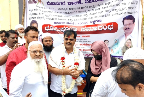ಪೂಜೆ ಪೂಜೆ
