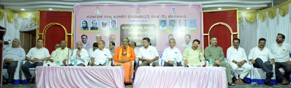 ಸಮಾಜದ ಅಭಿವೃದ್ಧಿಗಾಗಿ ಶ್ರಮಿಸೋಣ : ಎಂ.ಡಿ. ಮರಿರಾಜಗೌಡ ಸಮಾಜದ ಅಭಿವೃದ್ಧಿಗಾಗಿ ಶ್ರಮಿಸೋಣ : ಎಂ.ಡಿ. ಮರಿರಾಜಗೌಡ