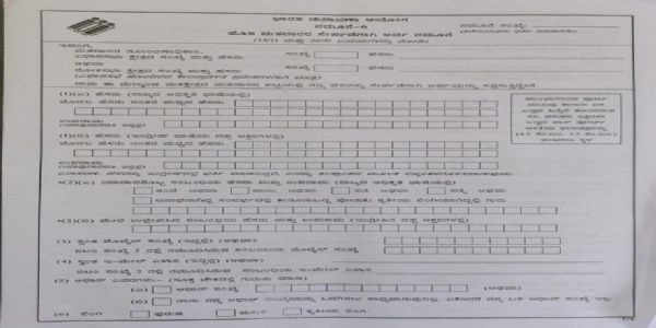 ಎಸ್.ಐ.ಆರ್ ಪ್ರಕ್ರಿಯೆಯಲ್ಲಿ ಭಾಗವಹಿಸಲು ಶಾಸಕ ಬಸನಗೌಡ ಪಾಟೀಲ್ ಯತ್ನಾಳ್ ಕರೆ