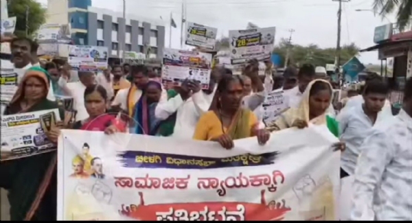 ಪ್ರೊಟೆಸ್ಟ್ ಪ್ರೊಟೆಸ್ಟ್