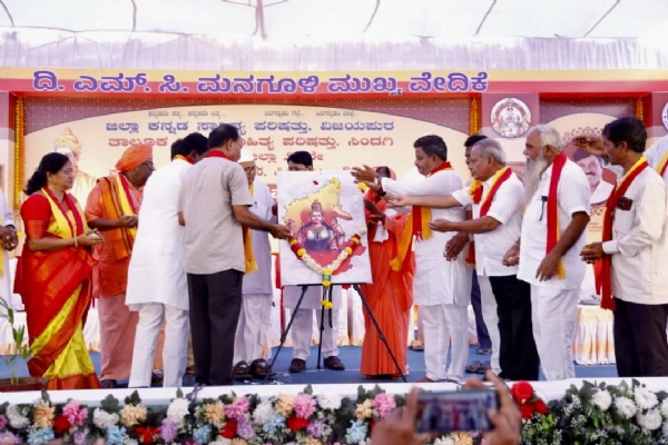 ಬೆಹೆಹೆ