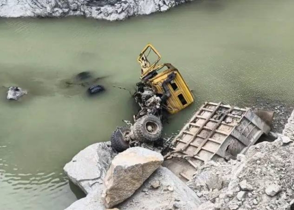 road collapse road collapse
