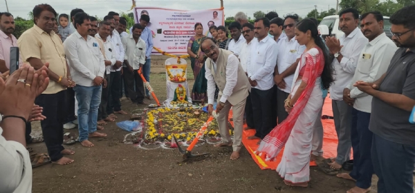 ಪೂಜೆ ಪೂಜೆ