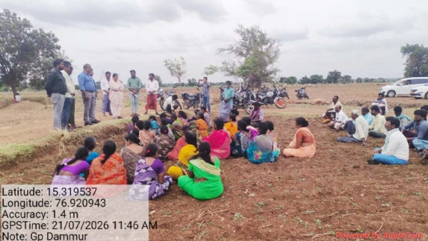 ಕುರುಗೋಡು : ವಿಬಿ-ಜಿ ರಾಮ್-ಜಿ ಕಾಮಗಾರಿಗಳ ಪರಿಶೀಲನೆ ಕುರುಗೋಡು : ವಿಬಿ-ಜಿ ರಾಮ್-ಜಿ ಕಾಮಗಾರಿಗಳ ಪರಿಶೀಲನೆ