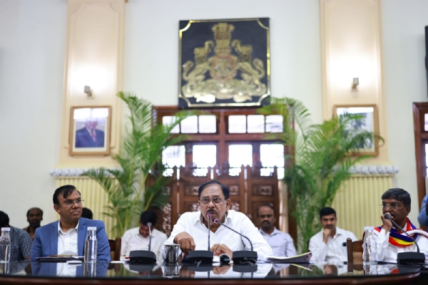 Parameshwara Parameshwara