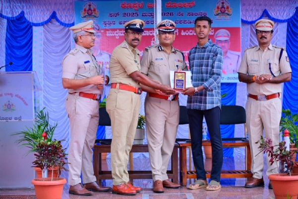 Talent award for students from police families Talent award for students from police families
