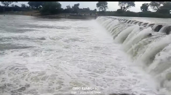 ಬಿಡಿ