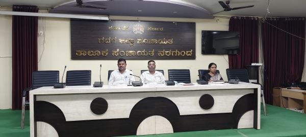 ಫೋಟೋ ಫೋಟೋ