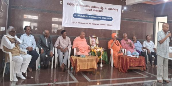 ಗುರು ಪರಂಪರೆಗೆ ಮಾದರಿ ನಾಡೋಜ ಪ್ರೊ. ಸಿ. ಮಹಾದೇವಪ್ಪ:ಹಂ.ಪ.ನಾಗರಾಜಯ್ಯ