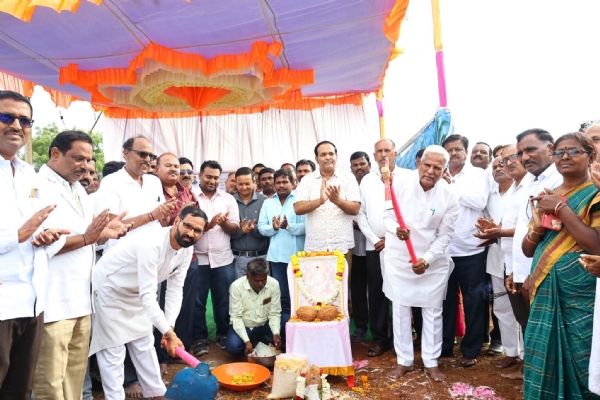 ಪೂಜೆ ಪೂಜೆ
