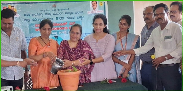 ಬಳ್ಳಾರಿ: ವಿಶ್ವ ಝೂನೋಸಿಸ್ ಜಾಗೃತಿ ದಿನ ಬಳ್ಳಾರಿ: ವಿಶ್ವ ಝೂನೋಸಿಸ್ ಜಾಗೃತಿ ದಿನ