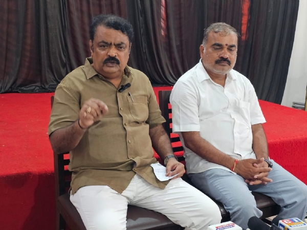 ಬುಷ್