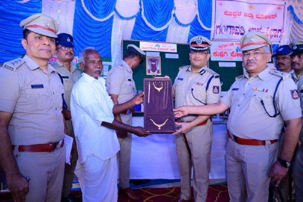 Talent award for students from police families Talent award for students from police families