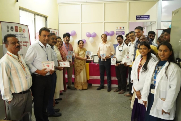 World Brain Day celebrated at District Hospital World Brain Day celebrated at District Hospital