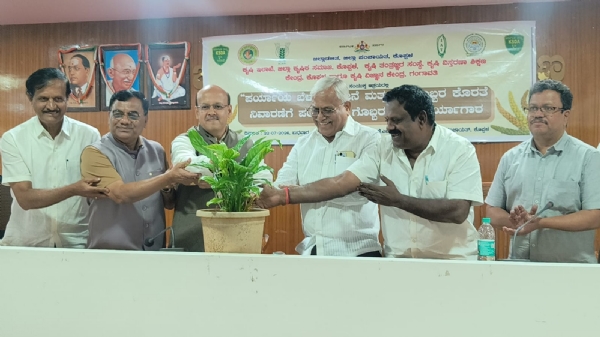 ರೈತರಲ್ಲಿ ಪರ್ಯಾಯ ಬೆಳೆ ಬೆಳೆಯಲು ಜಾಗೃತಿ ಮೂಡಿಸಿ: ಜಿಲ್ಲಾಧಿಕಾರಿ ಡಾ. ಸುರೇಶ ಇಟ್ನಾಳ ರೈತರಲ್ಲಿ ಪರ್ಯಾಯ ಬೆಳೆ ಬೆಳೆಯಲು ಜಾಗೃತಿ ಮೂಡಿಸಿ: ಜಿಲ್ಲಾಧಿಕಾರಿ ಡಾ. ಸುರೇಶ ಇಟ್ನಾಳ