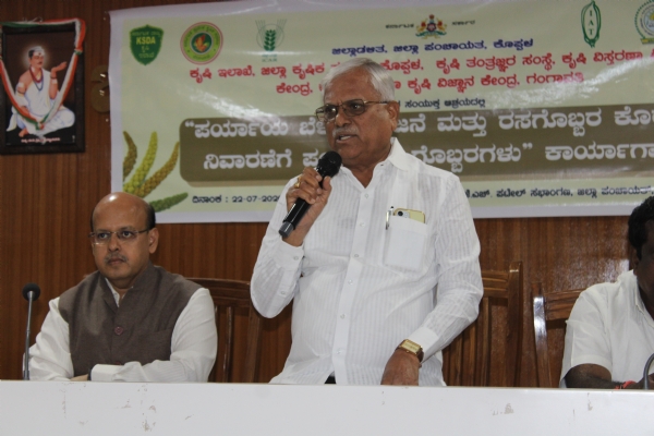 ರೈತರಲ್ಲಿ ಪರ್ಯಾಯ ಬೆಳೆ ಬೆಳೆಯಲು ಜಾಗೃತಿ ಮೂಡಿಸಿ: ಜಿಲ್ಲಾಧಿಕಾರಿ ಡಾ. ಸುರೇಶ ಇಟ್ನಾಳ ರೈತರಲ್ಲಿ ಪರ್ಯಾಯ ಬೆಳೆ ಬೆಳೆಯಲು ಜಾಗೃತಿ ಮೂಡಿಸಿ: ಜಿಲ್ಲಾಧಿಕಾರಿ ಡಾ. ಸುರೇಶ ಇಟ್ನಾಳ