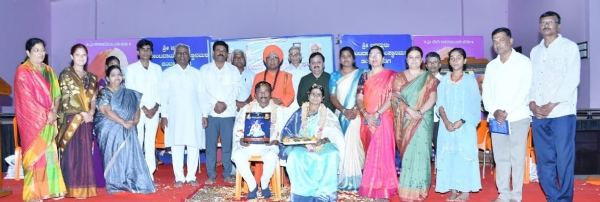 ಫೋಟೋ ಫೋಟೋ