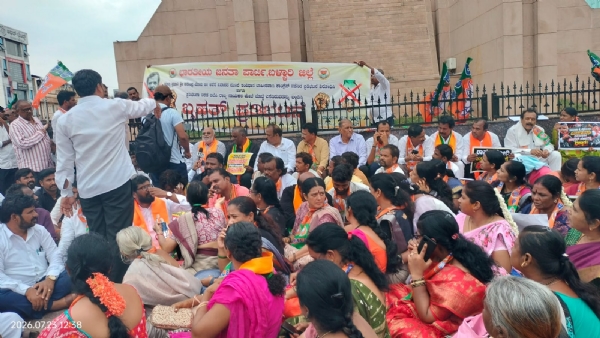 ಬಳ್ಳಾರಿ : ಕಾಂಗ್ರೆಸ್ಸಿಗರ ವರ್ತನೆ : ಬಿಜೆಪಿ ಆಕ್ರೋಶ