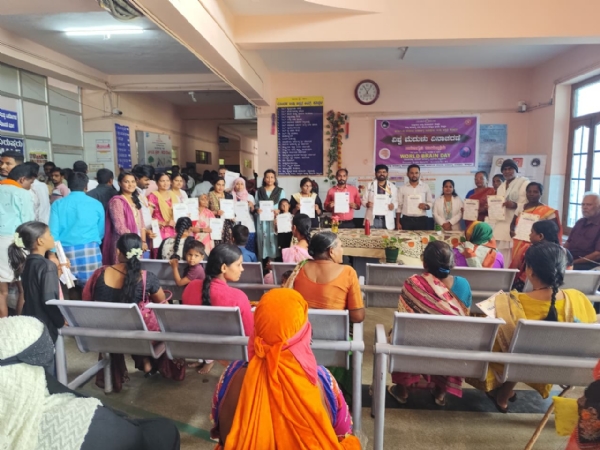 ಕೊಪ್ಪಳ: ವಿಶ್ವ ಮೆದುಳು ದಿನಾಚರಣೆ 