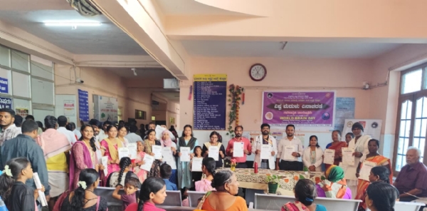 ಕೊಪ್ಪಳ: ವಿಶ್ವ ಮೆದುಳು ದಿನಾಚರಣೆ