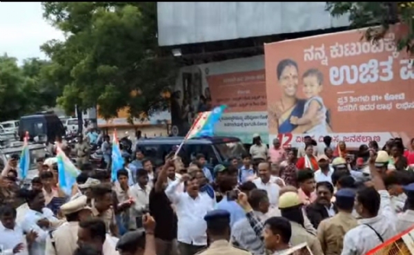 ಹೈ