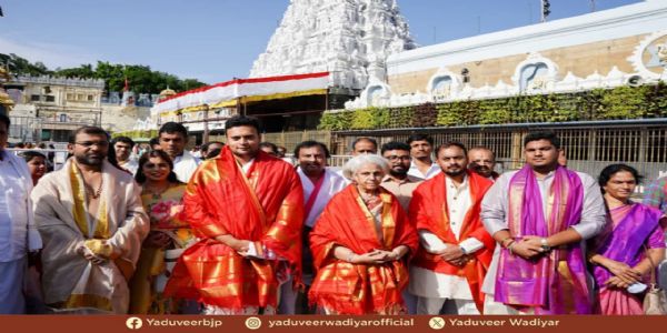 ತಿರುಮಲದಲ್ಲಿ ಮೈಸೂರು ಮಹಾರಾಜರ ‘ಪಲ್ಲವೋತ್ಸವ’ ವೈಭವ: ಸಂಸದ ಯದುವೀರ್ ಒಡೆಯರ್ ಭಾಗಿ