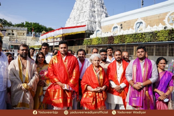 pallavotsava-tirumala pallavotsava-tirumala