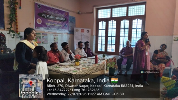 ಕೊಪ್ಪಳ: ವಿಶ್ವ ಮೆದುಳು ದಿನಾಚರಣೆ