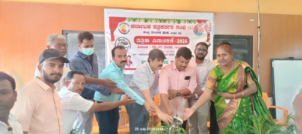 ಮೊಬೈಲ್ ಹಾವಳಿಯಿಂದ ವಿದ್ಯಾರ್ಥಿಗಳಲ್ಲಿ ಓದು ಕ್ಷೀಣ - ಯಾಳ್ಪಿ ವಲಿಭಾಷ ಮೊಬೈಲ್ ಹಾವಳಿಯಿಂದ ವಿದ್ಯಾರ್ಥಿಗಳಲ್ಲಿ ಓದು ಕ್ಷೀಣ - ಯಾಳ್ಪಿ ವಲಿಭಾಷ