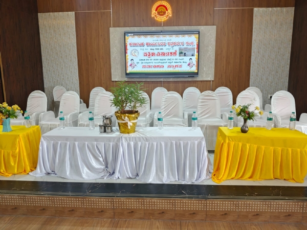ಬಳ್ಳಾರಿ : ಕಾನಿಪದ ಜಿಲ್ಲಾ ಘಟಕದಿಂದ ಜು. 26 ಕ್ಕೆ ಪತ್ರಿಕಾ ದಿನಾಚರಣೆ