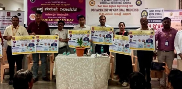 ಫೋಟೋ ಫೋಟೋ