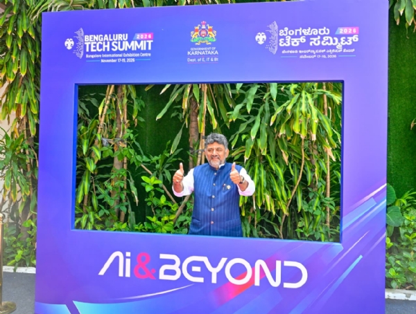 Bengaluru Tech Summit 2026