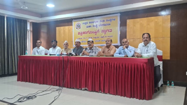 North Karnataka Associations Demand