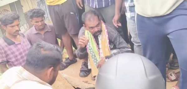 ಕಳ್ಳ