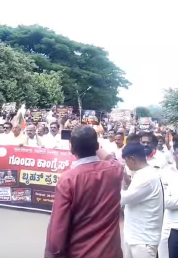 ಹೊರಟ