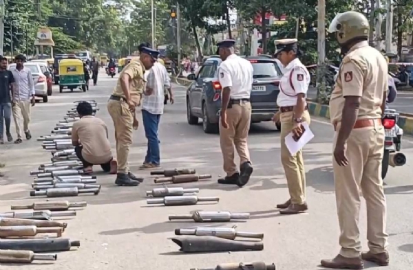 Chikkaballapur Police