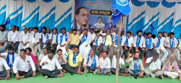 ಬಳ್ಳಾರಿ : ವಿದ್ಯಾರ್ಥಿಗಳ ಬೆಂಬಲಿಸಿ ಡಿಎಸ್ಎಸ್ ಪ್ರತಿಭಟನೆ ಬಳ್ಳಾರಿ : ವಿದ್ಯಾರ್ಥಿಗಳ ಬೆಂಬಲಿಸಿ ಡಿಎಸ್ಎಸ್ ಪ್ರತಿಭಟನೆ