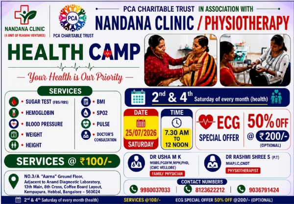 Health camp