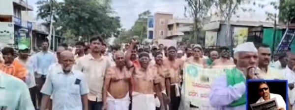 ಹೊರಟ
